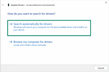 Screenshot of Search automatically for drivers option in Windows 11