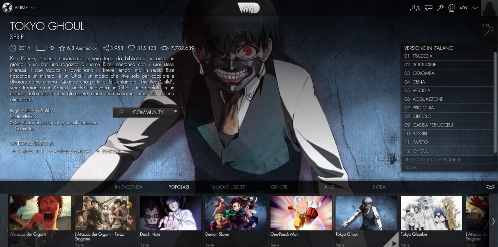 guarda film e anime popolari gratuitamente su VVVVID con una vpn